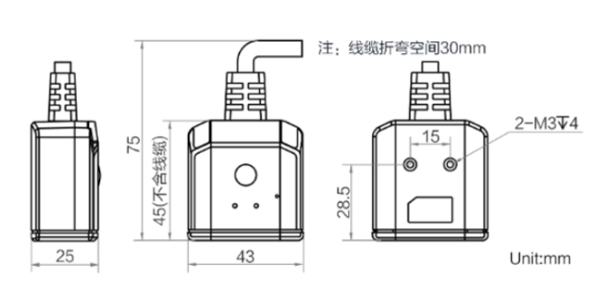 ?？低昅V-IDB005EX 經(jīng)濟型小型工業(yè)讀碼器.png